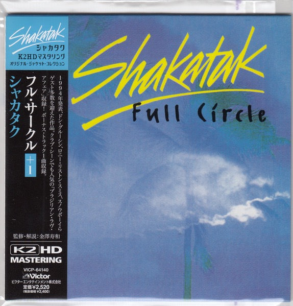 Image of Front Cover of CD - EX/EX - SHAKATAK, Full Circle (Victor; VICP-64140, Japan 2008 Reissue, Card Sleeve, Booklet, K2HD. With OBI), Still In Opened Shrinkwrap,  - 2116732C
