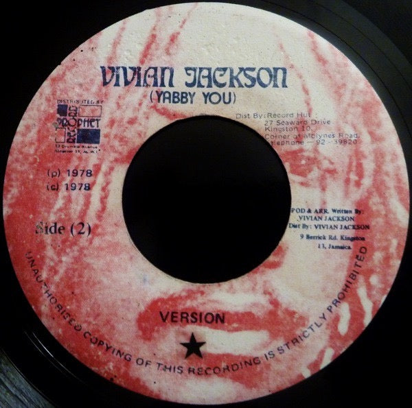 Image of Back Cover of 7" - /VG - WAYNE WADE, Now I Know (Vivian Jackson (Yabby ; none, Jamaica 1978, Plain Sleeve), WOL. Light marks only, plays well!,  - 2216010C