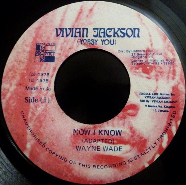 Image of Front Cover of 7" - /VG - WAYNE WADE, Now I Know (Vivian Jackson (Yabby ; none, Jamaica 1978, Plain Sleeve), WOL. Light marks only, plays well!,  - 2216010C