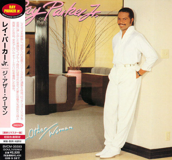 Image of Front Cover of CD - VG+/VG+ - RAY PARKER JR., The Other Woman (Arista; BVCM-35593, Japan 2009, Card Sleeve, Inner & Insert), With Obi,  - 2136219E
