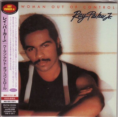 Image of Front Cover of CD - VG+/VG+ - RAY PARKER JR., Woman Out Of Contol (BMG; BVCM-35594, Japan 2009, Card Sleeve, Insert), With Obi,  - 2136220E