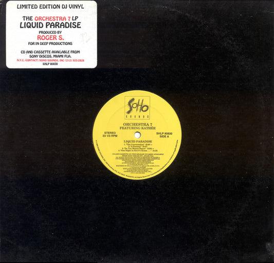 Image of Front Cover of LP - VG/VG - ORCHESTRA 7 FEATURING KATH E, Liquid Paradise (Soho Sounds; SHLP 80830, US 1992, Stickered Plain Sleeve, Limited Edition), Still In Opened Shrinkwrap,  - 2246032S