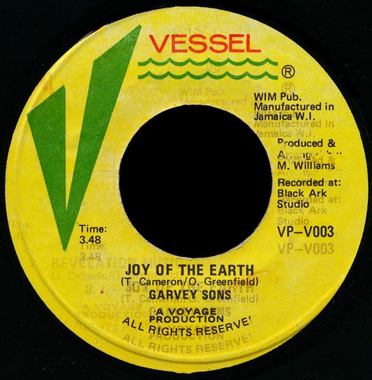 Image of Front Cover of 7" - /VG+ - GARVEY SONS / D.J. - O.G., Joy Of The Earth / Portland Rock (Vessel; VP-V003, Jamaica 1977, Plain Sleeve), Nice copy - only the lightest of marks. Writing on a-side.,  - 2216027C