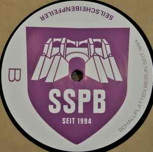 Image of Back Cover of 12" - /VG+ - NIKKI NAIR & DJ ADHD, Golden Monkey EP (Seilscheibenpfeiler ; SSPB021, Germany 2022), card sleeve - few creases,  - 2246050S