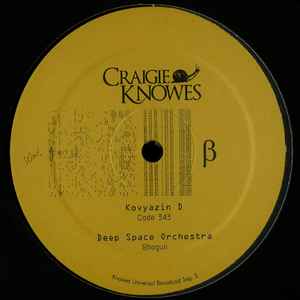 Image of Back Cover of 12" - /VG - VARIOUS, Knowes Universal Broadcast Seg. 3 (Craigie Knowes ; CKNOWEP5, UK 2017), light marks only. spindle marks on label,  - 2246054S