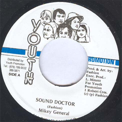 Image of Front Cover of 7" - /VG+ - MIKEY GENERAL, Sound Doctor (Youth Promotion; YP 114, Jamaica 1993), ,  - 2226188E