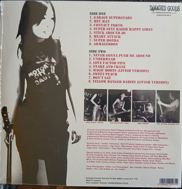 Image of Back Cover of LP - EX/EX - MIKA BOMB, The Fake Fake Sound Of Mikabomb (Damaged Goods ; DAMGOOD196LP, UK 2025, Pink Vinyl), SIGNED On Stickered Shrinkwrap,  - 2226243E