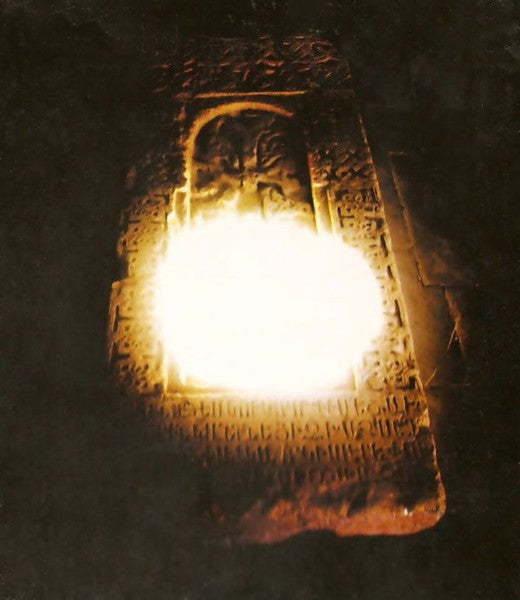 Image of Front Cover of 2xCD - VG+/EX - JULIAN COPE, Citizen Cain'd (Head Heritage; HH 18, UK 2005), ,  - 2256086S