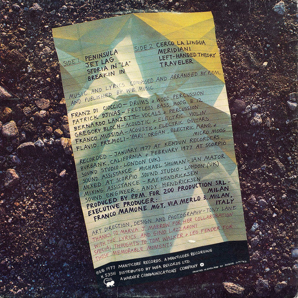 Image of Back Cover of LP - G+/VG - PREMIATA FORNERIA MARCONI - PFM, Jet Lag (Manticore; K 53511, UK 1977, Inner), ,  - 2226244E