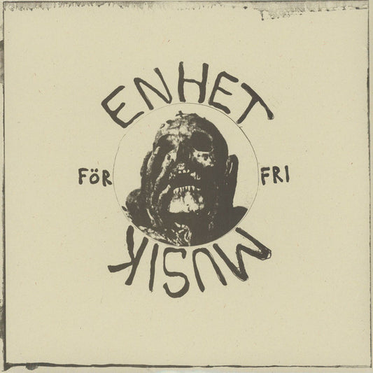 Image of Front Cover of LP - EX/EX - ENHET F R FRI MUSIK, Dokument 1: Improvisationer Och Bandmusik F r Vilt Dansande Sj lar (Holidays Records ; HOL 076, Italy 2015, Inner, Limited Edition of 150), ,  - 2226216E