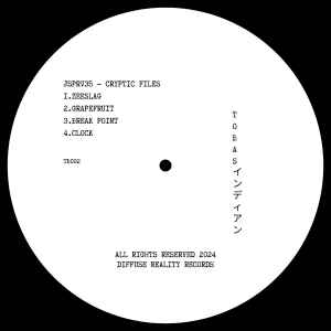 Image of Front Cover of 12" - /VG+ - JSPRV35, Cryptic Files (Diffuse Reality; TOBAS002, Spain 2025), ,  - 2246234S