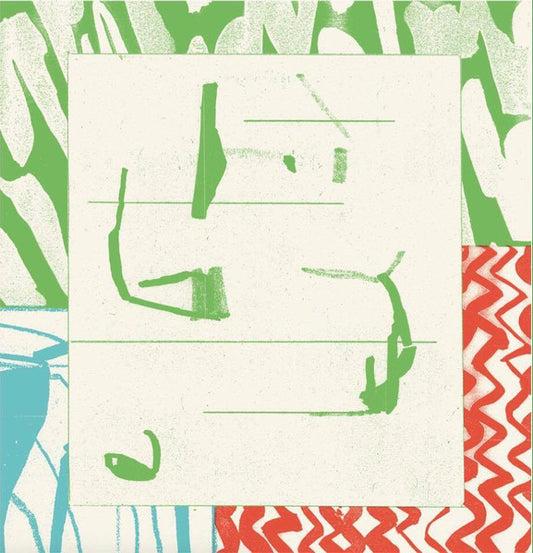 Image of Front Cover of 12" - VG+/VG+ - LOWRIS, Mab te EP ( ternum Music; AEM010, France 2017, Picture Sleeve), , Includes Edward Remix!! - 2226315E