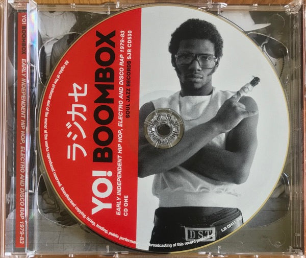 Image of Label Cover of 2xCD - VG+/VG+ - VARIOUS, Yo! Boombox (Early Independent Hip Hop, Electro And Disco Rap 1979-83) (Soul Jazz Records; SJR CD530, UK 2023, Card Slipcase with Duoble CD Case inside, Booklet), Still In Opened Shrinkwrap With Hype Sticker,  - 2216498C