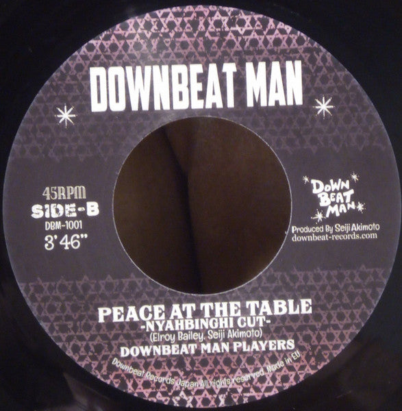 Image of Back Cover of 7" - /EX - RAS ELROY BAILEY, Love At The Table (Downbeat Man; DBM-1001, Japan 2015), ,  - 3256040S