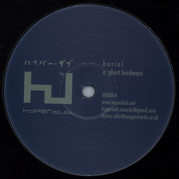 Image of Front Cover of 12" - /G+ - BURIAL, Ghost Hardware (Hyperdub; HDB004, UK 2007), Light hairlines and marks, very close to VG. ,  - 2316179C