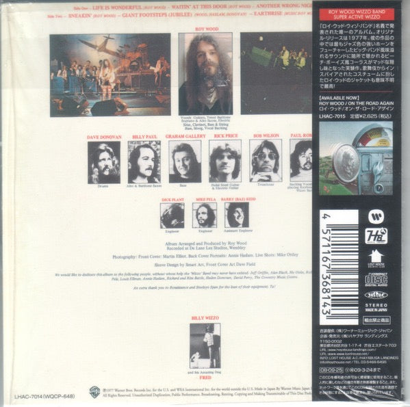 Image of Back Cover of CD - EX/M - ROY WOOD WIZZO BAND, Super Active Wizzo (Lost House Archive Club; LHAC-7014, Japan 2008 Reissue, With OBI), Still SEALED In Shrinkwrap,  - 2316194C