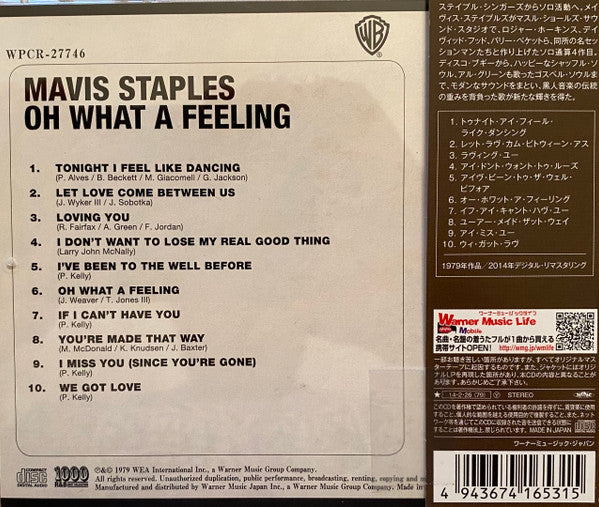 Image of Back Cover of CD - M/M - MAVIS STAPLES, Oh What A Feeling (Warner Bros. Records; WPCR-27746, Japan 2014, Digipak), ,  - 2336161E