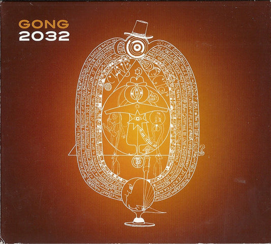 Image of Front Cover of CD - VG+/VG+ - GONG, 2032 (G-Wave; AAGWCD001, UK 2009, Digipak), ,  - 2316435C
