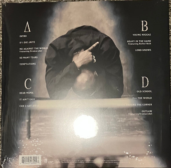Image of Back Cover of 2xLP - EX/EX - 2PAC, Me Against The World (Interscope Records; 602445069927, US 2025 Reissue, Gatefold, Insert, 30th Anniversary Midnight Mist vinyl), ,  - 2326259E