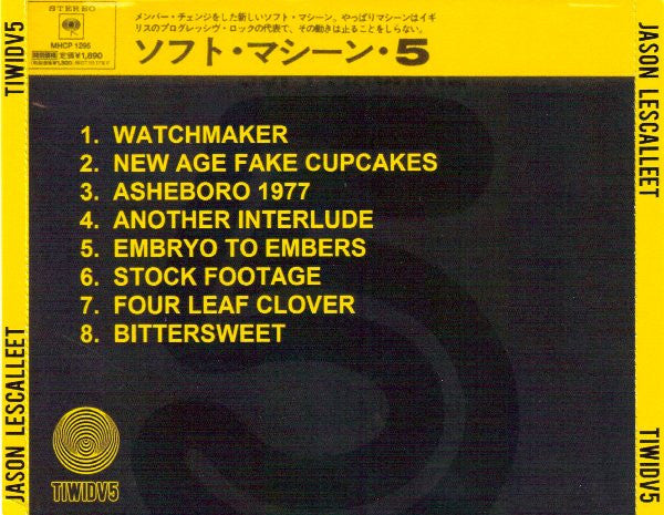 Image of Back Cover of CD - VG+/VG+ - JASON LESCALLEET, This Is What I Do Vol. 5 (Glistening Examples; TIWIDV5, US 2015, Jewel Case), ,  - 2336204E