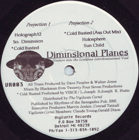 Image of Front Cover of 12" - /VG+ - DAVE PEOPLES & WALTER JONES, Diminsional Planes (Vigilante Records; VR003, US 1996), Pen Mark On Label,  - 2346328S