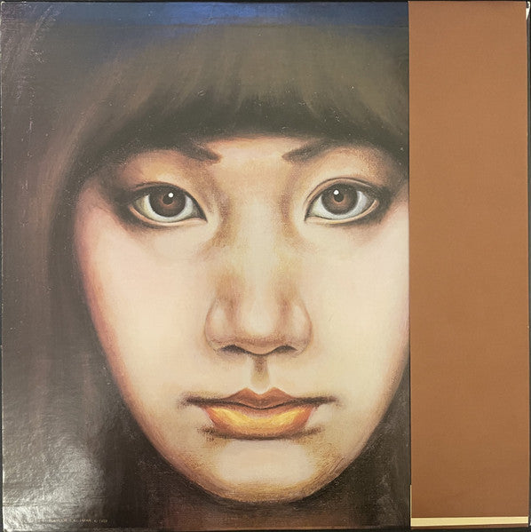 Image of Back Cover of LP - VG/VG+ -     ,      (Polydor; MR 5049, Japan 1974, Picture Sleeve, Obi Strip), Sleeve has some spine wear but otherwise good copy,  - 2326172E