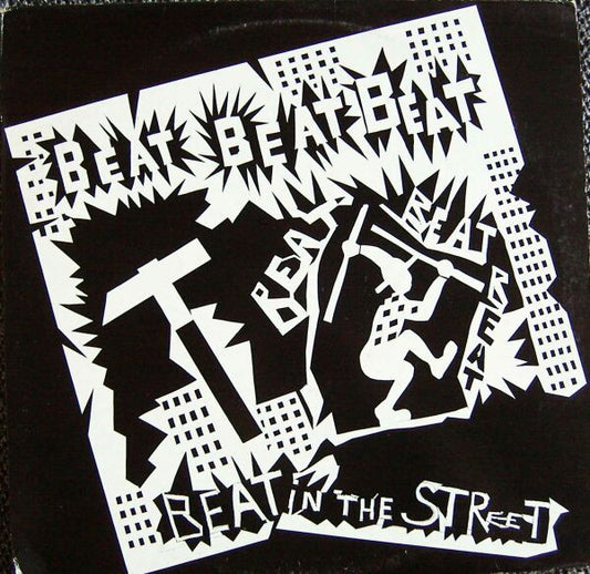 Image of Front Cover of 12" - VG/VG - BEAT BEAT BEAT, Beat In The Street (Kaos Dance Records ; KAOS 001, Belgium 1988, Picture Sleeve), faint edge wear. light marks only,  - 2346370S