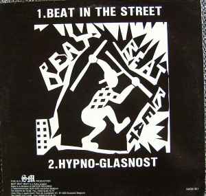 Image of Back Cover of 12" - VG/VG - BEAT BEAT BEAT, Beat In The Street (Kaos Dance Records ; KAOS 001, Belgium 1988, Picture Sleeve), faint edge wear. light marks only,  - 2346370S