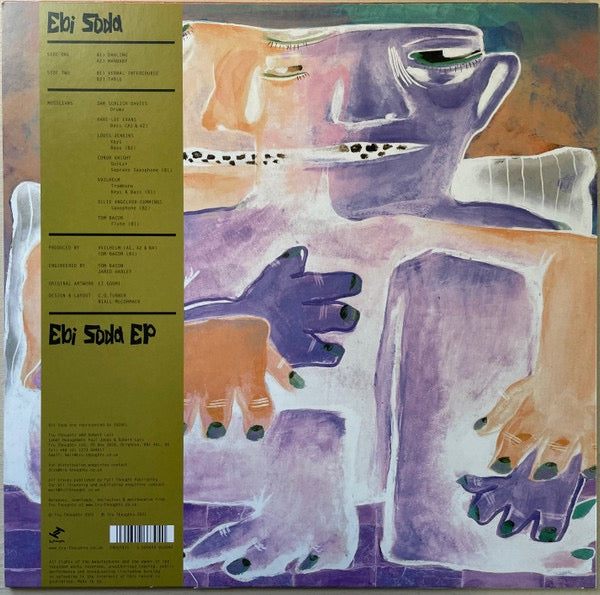Image of Back Cover of 12" EP - VG+/VG+ - EBI SODA, Ebi Soda EP (Tru Thoughts; TRUEP411, UK 2022 Reissue, Green Vinyl), ,  - 2316553C