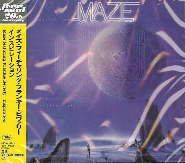 Image of Front Cover of CD - VG/VG - MAZE FEATURING FRANKIE BEVERLY, Inspiration (Capitol Records; UICY-15312, Japan 2014 Reissue, Limited Edition, Reissue), No Obi,  - 2356312S