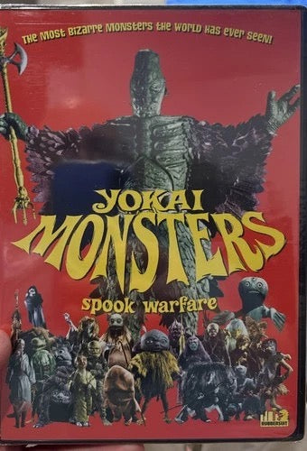 Image of Front Cover of DVD - VG+/VG - YOSHIYUKI KURODA, Yokai Monsters Spook Warfare (Rubber Suit Pictures; DYM/001, US 2003 Reissue, Insert, Region 1), Lots of light marks on disc. Sleeve has a crease along spine.,  - 3316343C