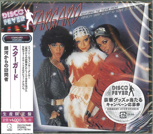 Image of Front Cover of CD - EX/EX - STARGARD, Stargard (Geffen Records; UICY-78744, Japan 2018, Jewel Case), With Obi,  - 2436025E
