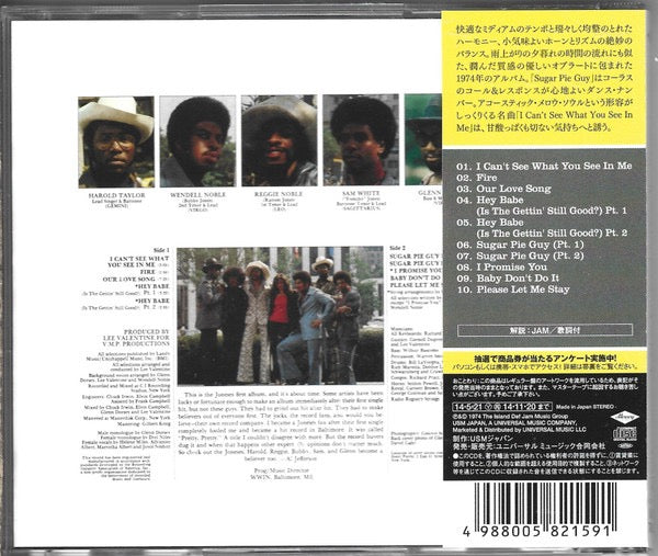 Image of Back Cover of CD - VG+/VG+ - THE JONESES, Keepin' Up With The Joneses (Mercury; UICY-76201, Japan 2014, Jewel Case, With Obi), ,  - 2416057C