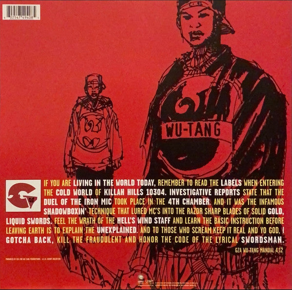 Image of Back Cover of 2xLP - NEW/NEW - GZA, Liquid Swords (Geffen Records; B0023742-01, Europe 2015 Reissue, 2 Inners), , Liquid Swords is the second solo studio album from Wu-Tang Clan member GZA. Upon it's initial release, Liquid Swords received critical acclaim for it's complex lyricism and hypnotic musical style. Over the years, it's recognition has grown, with a number of famous publishers proclaiming it as one of the greatest hip hop albums of all time.  - 2416262C