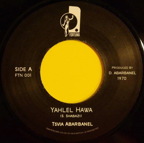 Image of Label Cover of 7" - VG/VG+ - TSVIA ABARBANEL, Soul Of The East (Fortuna Records; FTN001, Israel 2012 Reissue, Picture Sleeve), Sleeve Creased,  - 2426188E