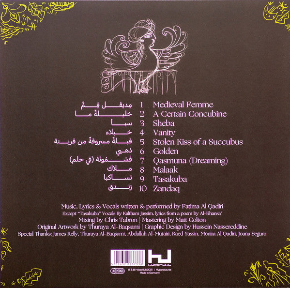 Image of Back Cover of LP - VG/G+ - FATIMA AL QADIRI, Medieval Femme (Hyperdub; HDBLP057, UK 2021, Download Code), Light marks only, Medieval Femme, Fatima Al Qadiri s new ten track suite inspired by the classical poems of Arab women, invokes a daydream through the metaphor of an Islamic garden, at the border between depression and desire, where the present temporarily dissolves, leaving only past and future. Mixing neon drones and the faint outlines of Arabesque melody, Medieval Femme reveals a fully-reali