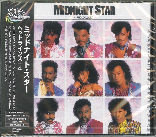 Image of Front Cover of CD - VG+/M - MIDNIGHT STAR, Headlines (Octave Lab; OTLCD 5618, Japan 2019 Reissue, Jewel Case, No Obi), SEALED,  - 2416492C