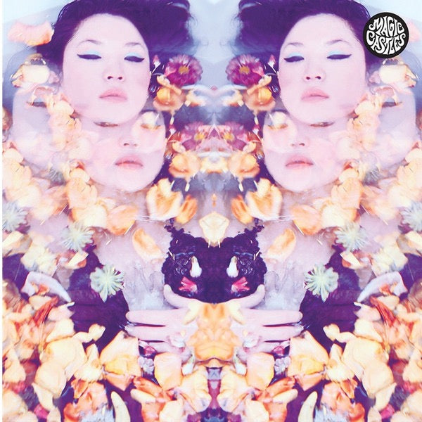 Image of Front Cover of LP - VG/G - MAGIC CASTLES, Starflower (A Records; AUK121LP, UK 2015, Limited To 1000 On Purple Vinyl), ,  - 2416570C