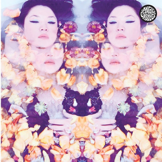 Image of Front Cover of LP - VG/G - MAGIC CASTLES, Starflower (A Records; AUK121LP, UK 2015, Limited To 1000 On Purple Vinyl), ,  - 2416570C