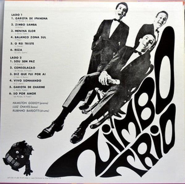 Image of Back Cover of LP - VG+/VG - ZIMBO TRIO, The Zimbo Trio (Seven Seas ; GXF 3145, Japan 1979), Without Obi, light marks only on vinyl.,  - 2446277S