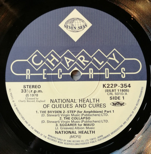 Image of Label Cover of LP - VG/VG+ - NATIONAL HEALTH, Of Queues And Cures (Seven Seas; K22P-354, Japan 1982 Reissue, Pasteback Sleeve, NO Insert, NO Obi), Edge Wear,  - 2546001S
