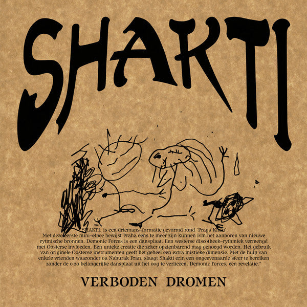 Image of Front Cover of LP - VG+/VG+ - SHAKTI, Verboden Dromen (Stroom; STREP-028, Belgium 2019), In opened shrink with hype sticker.,  - 2516036C