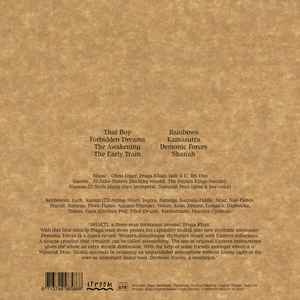 Image of Back Cover of LP - VG+/VG+ - SHAKTI, Verboden Dromen (Stroom; STREP-028, Belgium 2019), In opened shrink with hype sticker.,  - 2516036C