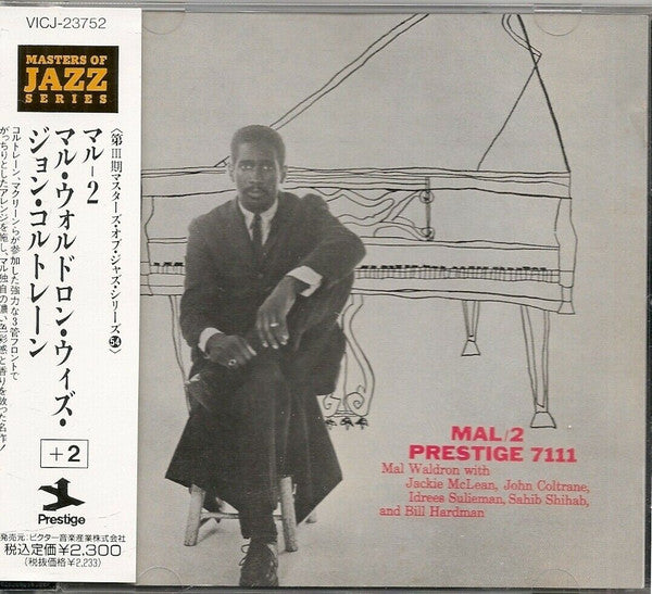 Image of Front Cover of CD - VG+/VG+ - MAL WALDRON WITH JACKIE MCLEAN, JOHN COLTRANE, IDREES SULIEMAN, SAHIB SHIHAB , AND BILL HARDMAN, Mal/2 (Prestige; VICJ-23752, Japan 1992, 7 & 8 are additional tracks, not on original LP.), No obi ,  - 2556002S
