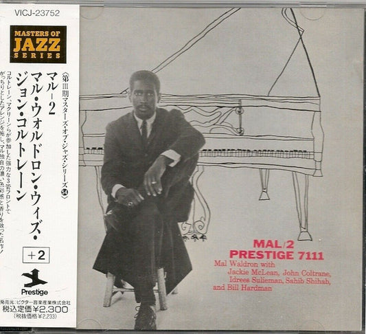 Image of Front Cover of CD - VG+/VG+ - MAL WALDRON WITH JACKIE MCLEAN, JOHN COLTRANE, IDREES SULIEMAN, SAHIB SHIHAB , AND BILL HARDMAN, Mal/2 (Prestige; VICJ-23752, Japan 1992, 7 & 8 are additional tracks, not on original LP.), No obi ,  - 2556002S