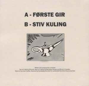 Image of Back Cover of 7" - EX/VG+ - UTHEO CHOERER, F rste Gir / Stiv Kuling (Lyskestrekk Records; LYSK-45003, Norway 2020, Picture sleeve), Light marks.,  - 2526077E