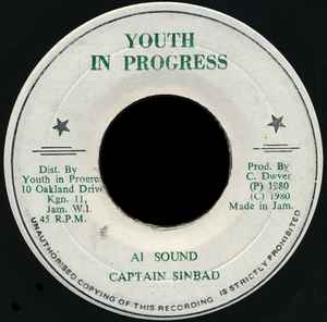 Image of Back Cover of 7" - /VG+ - LITTLE JOHN / CAPTAIN SINBAD, Modeling / A1 Sound (Youth In Progress; none, Jamaica 1980), ,  - 2526084E