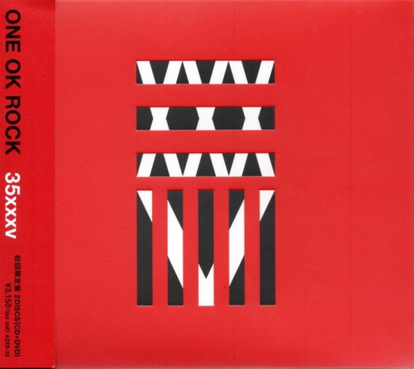 Image of Front Cover of CD - VG/VG - ONE OK ROCK, 35xxxv (A-Sketch; AZZS-29, Japan 2015, Double Digipak, Booklet & Insert, With DVD & OBI), Digipak has faded spine.,  - 2516134C