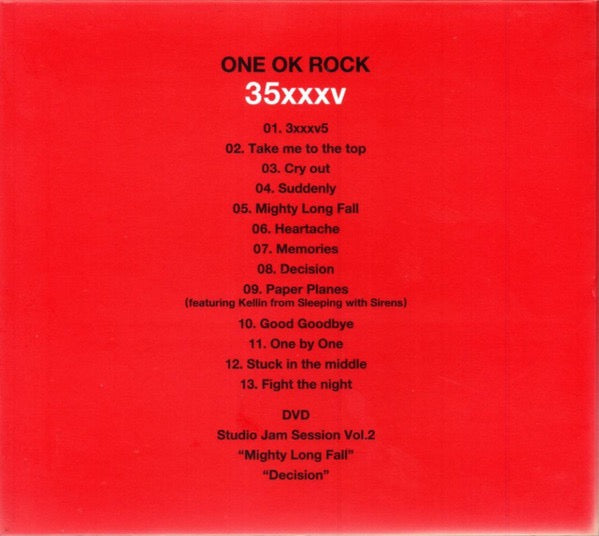Image of Back Cover of CD - VG/VG - ONE OK ROCK, 35xxxv (A-Sketch; AZZS-29, Japan 2015, Double Digipak, Booklet & Insert, With DVD & OBI), Digipak has faded spine.,  - 2516134C