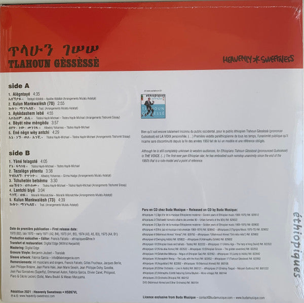 Image of Back Cover of LP - VG+/EX - TLAHOUN G SS SS , Ethiopian Urban Modern Music Vol. 4 (Heavenly Sweetness; HS097VL, France 2021 Reissue, Stickered Picture Sleeve, Black Inner), Opened in-store, vinyl unplayed.,  - 2526239E